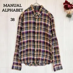 Item thumbnail for item df368c8a-a19c-4a25-9f47-870018ee4455