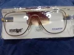【No.2】Safilo Starline TITANIUM フレームのみ　眼鏡