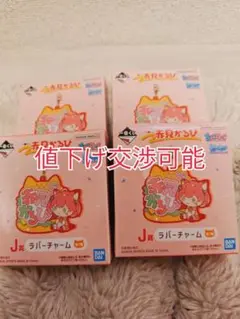 Item thumbnail for item 45b76a79-2f24-4119-b358-90651817cc22