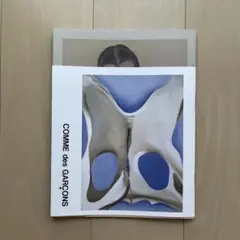 コムデギャルソン 2025秋冬 カタログ　パンフレット　非売品　冊子