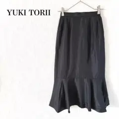 YUKI TORII 黒 マーメイドスカート ロング丈 フォーマル エレガント