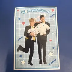 よしもと　シナモン❤️