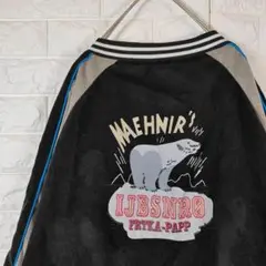 Item thumbnail for item 68dc9ad8-f0e4-420c-bd8f-e1cd3c7281c3