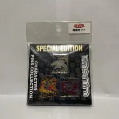 遊戯王　ピンバッチ　限定　ピンズセット■海馬Ver. 未開封