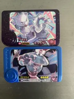 ポケモンフレンダ　ミュウツー　おまけ付き