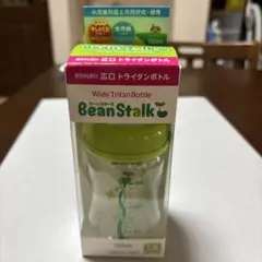 BeanStalk Wide Tritan Bottle 150ml