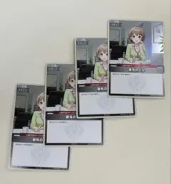 春先のどか　4枚　プロモカード