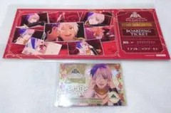 キンプリ キンツア チケット トモチケ シャヰン