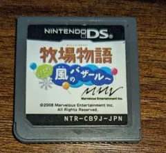 Item thumbnail for item f3994748-be95-4fa4-bcd9-1229d0433d4b
