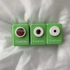 CarlaCraft クラフトパンチ 3個セット