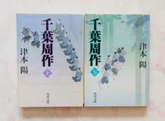 Item thumbnail for item 850e8d08-9aff-4d61-813b-e83c99b1002a