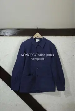 希少 60s フランス軍 実物 SONORCO フレンチワーク ツナギ 希少 60s フランス軍 実物 SONORCO フレンチワーク ツナギ