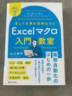 Item thumbnail for item e919d82f-44ff-4faf-867d-047a6b3259c6