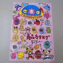 Item thumbnail for item cdf709da-b0f1-4b24-afca-811fe2fe9575