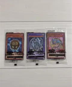 セブンイレブン ハイチュウ プロモ　3枚　遊戯王
