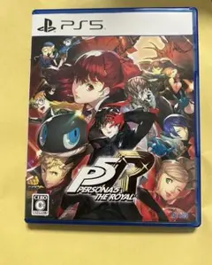 PS5 ペルソナ5 ザ・ロイヤル