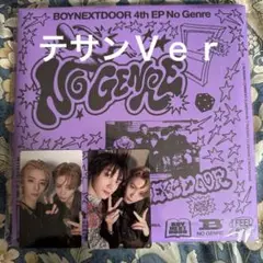 BOYNEXTDOOR 4th EP No Genre