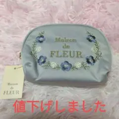 ネモフィラ刺繍　ティッシュケース