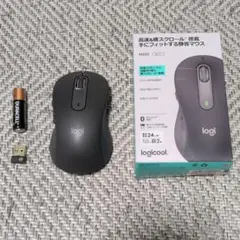 logicool M650 Lサイズ Bluetooth マウス