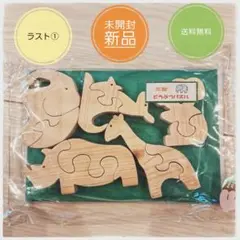 Item thumbnail for item f3a419f8-9593-47f0-a298-9468672035ac