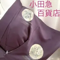 *美品* 訪問着 花丸文様 小柄な方向き