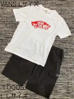 セット】 VANS Tシャツ（Lサイズ＆ LOGOS ハーフパンツ（LLサイズ）