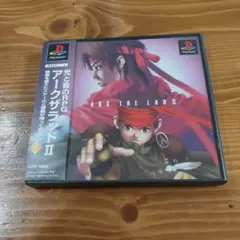 アーク・ザ・ラッド2