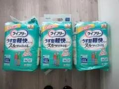 Item thumbnail for item e092c7ca-94e1-41dd-8ae4-6164cab58d5f