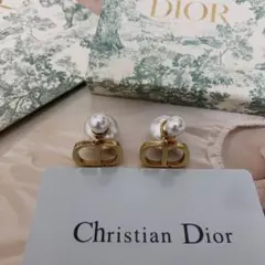 Dior ディオール ピアス 刻印あり 「di002」