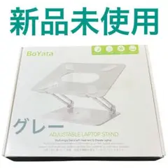 Item thumbnail for item 890e0e86-3afa-4802-b1b6-3a2353f52091