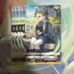 Item thumbnail for item 13b280db-1cf1-497b-adca-8f7677deadaa
