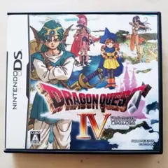 DS 『ドラゴンクエスト4』 動作確認済み
