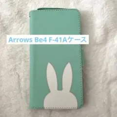 Arrows Be4 F-41Aケース 手帳型 アローズ