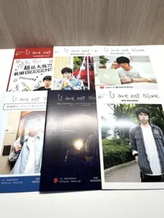 高橋優　ファンクラブマガジン