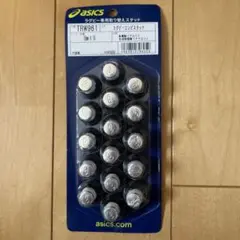 ASICS TRW961 ラグビー スタッド 15mm 16個