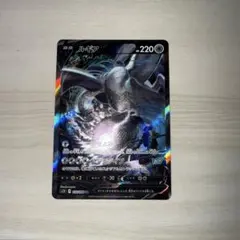 【ARS10】ルギア　GX HR 超爆インパクト　 PSA10 2025年最新】ルギアgx hr psa10の人気アイテム - メルカリ