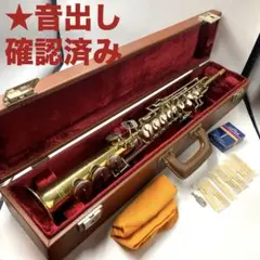2025年最新】カワイ クラリネットの人気アイテム - メルカリ