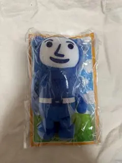 藤井風 ヨコアリくん 横浜アリーナオリジナルキャラクター ぬいぐるみ Amazon.co.jp: 横浜アリーナオリジナルキャラクター ヨコアリ