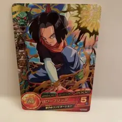 Item thumbnail for item 69f7a35a-24c5-452b-8ac0-edd37121e3b3