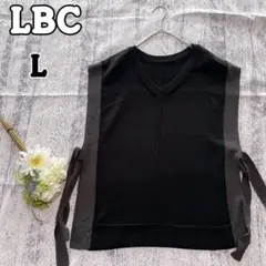 【エルビーシー】ブラック ニットベスト L レディース Vネック a1994