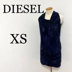 DIESEL ディーゼル レディース ワンピース 古着 XSサイズ