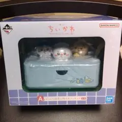 Item thumbnail for item 16e644e5-e8eb-4371-a30d-c721e88e8725