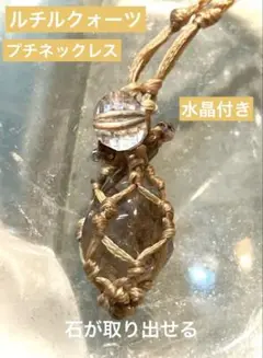 Item thumbnail for item 69acea2f-38b4-4c57-b5ba-c2a4053ae1b4