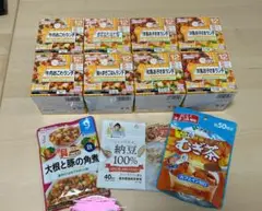 【値下げ不可】WAKODO 栄養マルシェ ミライパウダー納豆 むぎ茶 まとめ売り