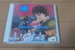 北斗の拳 ORIGINAL SONGS レンタル落ち