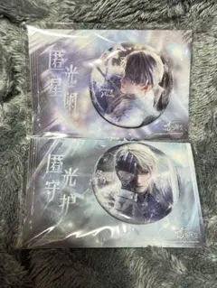 恋と深空 セイヤ 公式　缶バッジ