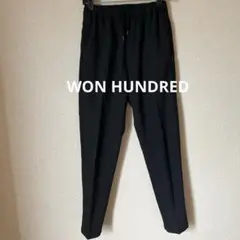 WON HUNDRED ワンハンドレッド　ブラック　パンツ