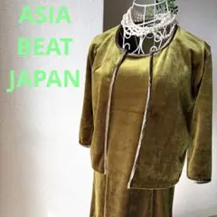 Item thumbnail for item 55078540-21ae-4d8f-b0a4-7c89d6e4f29f