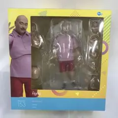 2025年最新】figma クロちゃんの人気アイテム - メルカリ