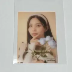 櫻井梨央 モーニング娘。 ハロショ クリアステッカー